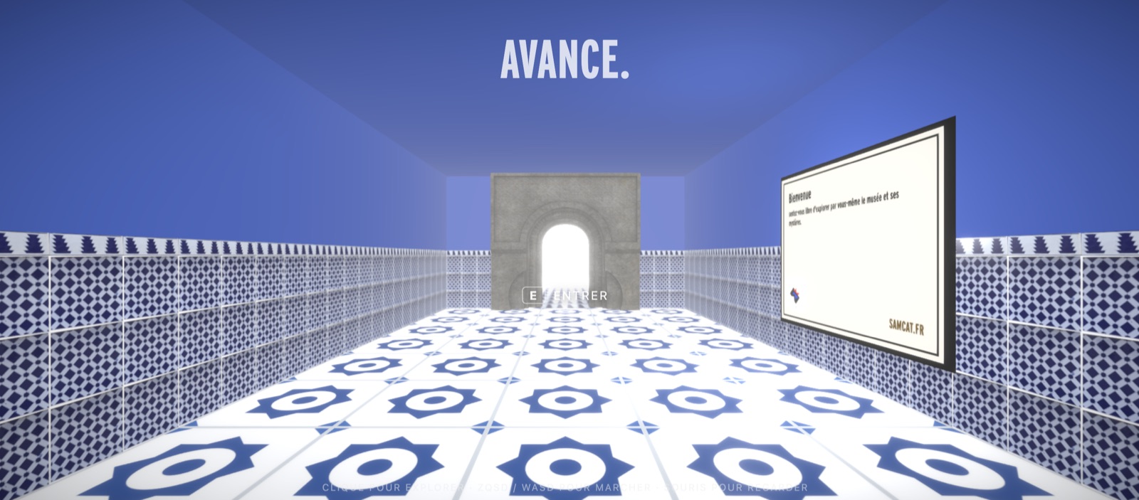 VR Muzeum &mdash; couloir azulejos